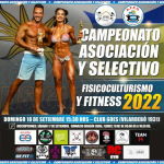 Campeonato Asociación